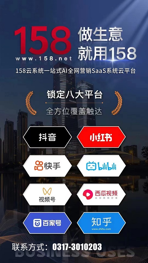 详情.jpg